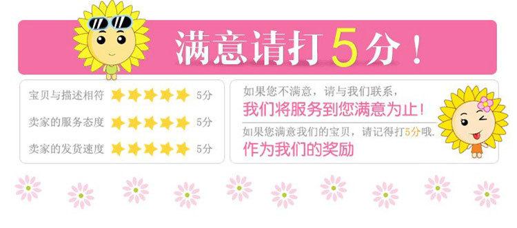 内页_12