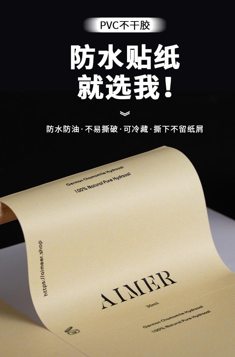 详情图片1.jpg