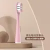 Potente Cepillo de Fábrica Meihong Se Adapta a Cabezal de Cepillo Eléctrico Usmile Smile Plus/Los Niños Pueden Proporcionar Imágenes de Renderizado