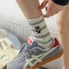 Suxinaimin Primavera y Otoño Lindo Bordado de Perro Moderno Calcetines Medios Rayados Curativos Ins Calcetines Casuales Holgados