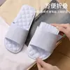 Comodidad para el Pie Primavera/Verano/Otoño Nuevo Simple Portátil Estilo Pareja Plegables Pantuflas para Hombres y Mujeres, Cómodas Pantuflas de Viaje para Interiores