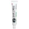 Crema Herbal Externa Tesoro Piel de Gusano de Seda de Hielo Bangfuke Crema Externa para la Piel Piel de Gusano de Seda de Hielo Ungüento Nuevo