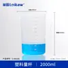 Copo Medidor de Plástico com Tampa Copo de Béquer Copo Medidor de Experimento Copo de Béquer de Plástico Copo Medidor sem Alça Espessado 50ml 100ml 250ml