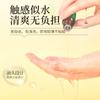 Aceite esencial de ajenjo y jengibre (10 ml) al por mayor, para moxibustión, masajes, salón de belleza, raspado corporal y de espalda.