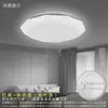 Pantalla de Lámpara de Techo Cubierta Redonda Boca Giratoria Dormitorio Individual Sin Lámpara Cuadrada Acrílico Lámpara Metabo