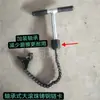 Partes de Camión Cisterna de Cemento a Granel Clip de Cadena Abrazadera de Tubo para Mortero Rodamiento de Bolas Aumentado Cadena de Acero Fundido Abrazadera de Canaleta de Descarga