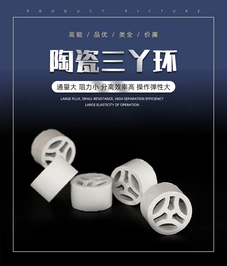陶瓷三丫环2_01.jpg