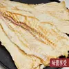 Filetes de Pescado a la Parrilla Sin Almidón, Filetes de Bacalao Seco Desmenuzados a Mano, Bocadillos de Mariscos Enlatados Listos para Comer para Mujeres Embarazadas al por Mayor
