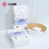Jie Liya Paño de Cocina Desechable Tipo Colgante para Limpiar Mesas, Doble Uso para Seco y Húmedo, Papel Limpiador de Grasa, 200 Hojas/Paquete Mrj838