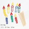 Versão Coreana Tendência Ins Vela Simples Versátil Criativo Decoração de Bolo de Aniversário Plug-in