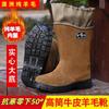 Zapatos de Algodón de Menos 50 Grados y Piel Integrada Botas de Nieve de Lana Importadas de Rusia Zapatos de Protección Laboral de Invierno para Hombre Botas Altas