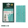 Argila Modeladora para Nail Art Multifuncional Argila Universal para Fixar Pontas de Unha Porta-Retrato Cola Sem Marca Cola de Unha Cola Verde