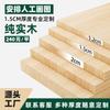 Estantería de Madera Maciza Estante de Almacenamiento de Pie Montado en la Pared Combinación Gabinete de Rejilla Sala de Estar Almacenamiento de Jardín de Infantes Almacenamiento Bajo Librero para el Hogar
