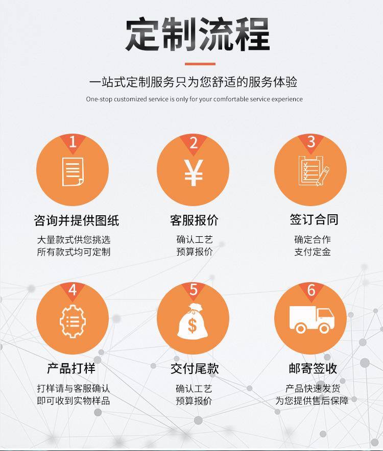 详情_11.jpg