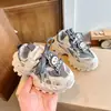 Zapatillas de Correr para Niños 2026 Primavera y Otoño Nuevos Accesorios de Laboratorio Zapatos para Niños Niños Medianos y Mayores Zapatos de Papá Niñas Zapatos Deportivos