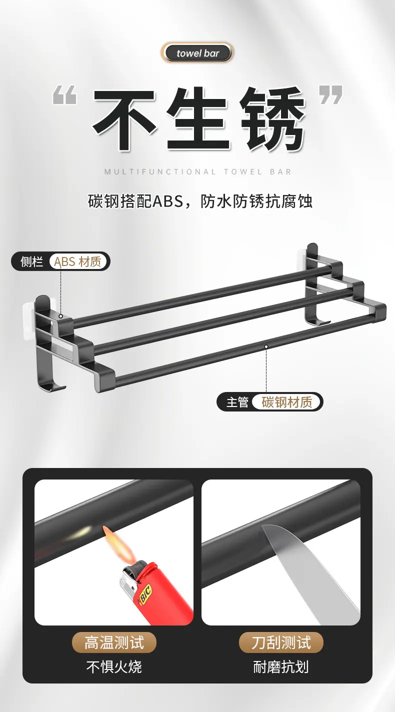 详情页_08.jpg