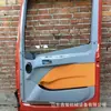 Fabricante de Fábrica Ensamblaje de Puerta de Coche Foton Auman Gtl Puerta de Coche Foton Etx Ensamblaje de Puerta de Coche Carcasa de Puerta de Coche