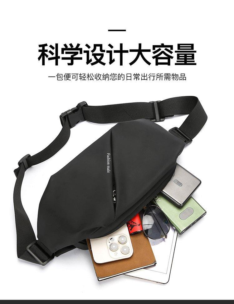 2024122411437523421394w790h1024_750x750.