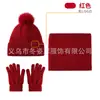 Conjunto de Tres Piezas de Gorro Bufanda Guantes Tejidos para Otoño Invierno Gorro de Lana Grueso Cálido Guantes con Pantalla Táctil para Mujer