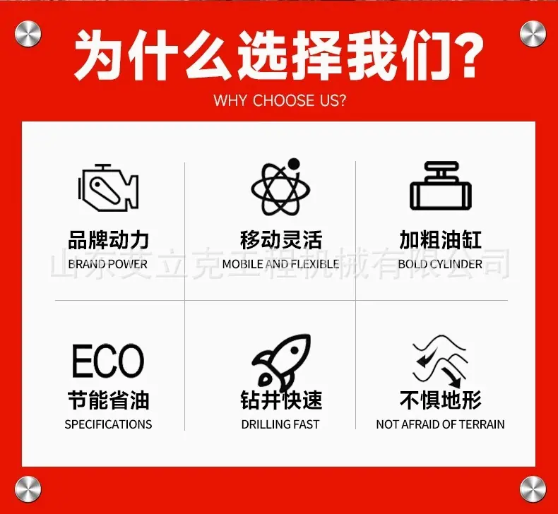 详情图片_02.jpg
