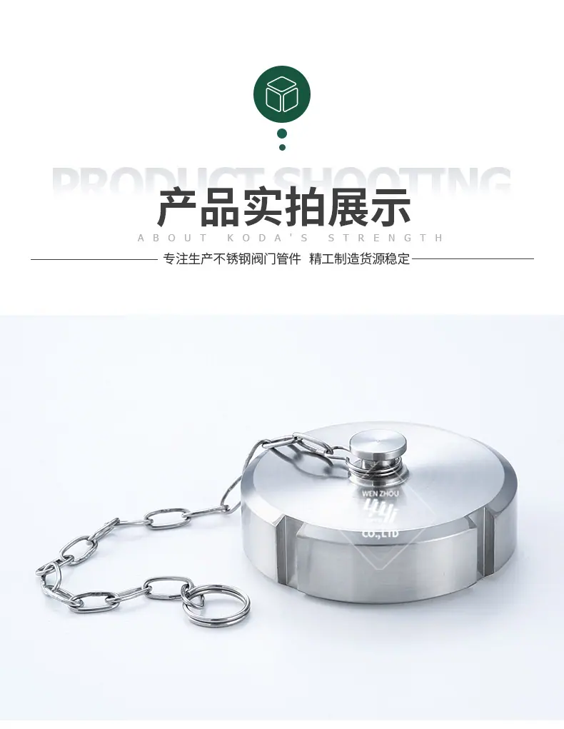 宇益详情1_08