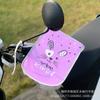 Luvas de verão para andar de carro elétrico, proteção solar, à prova d'água, respiráveis, protetor solar para guidão de motocicleta, protetor de mão, proteção UV, atacado