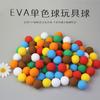Pelota de Golf de Espuma EVA de 21.5 mm Pelota de Color para Pistola de Juguete Pelota de Espuma para Casino Infantil Manualidades DIY