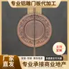 Fábrica de origen en Foshan personaliza puertas de entrada de doble hoja con relieve tallado en aluminio estilo chino para villas según los requisitos del proyecto