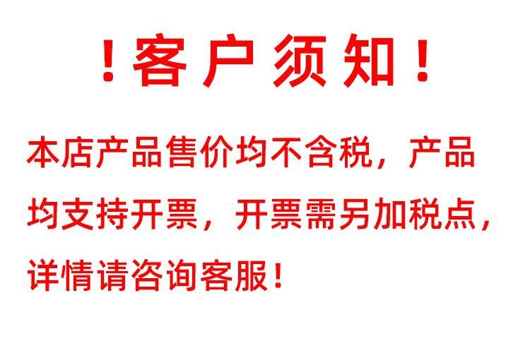 O1CN01R1ZBNj1eEJD3l4Zrt_!!2209