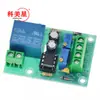Placa de control de carga de batería XH-M601 cargador inteligente de 12V carga automática fallo de energía placa de control de energía