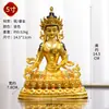 Estatua de Buda de cobre "Bodhisattva Ksitigarbha" totalmente dorada con incrustaciones de cuentas de colores para uso doméstico