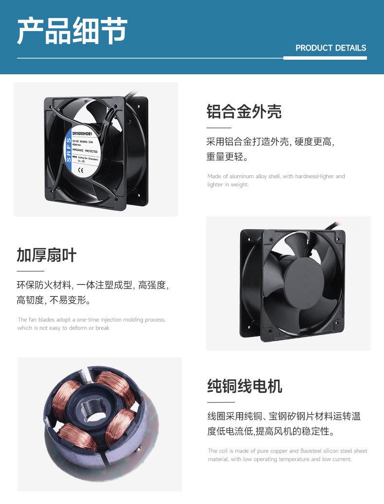 详情页8.jpg