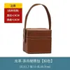 Bolsa de Armazenamento Portátil para Conjunto de Chá de Viagem ao Ar Livre Capa de Bule Doméstico Taza Rápida Caixa de Armazenamento Master Cup Caixa de Presente de Couro