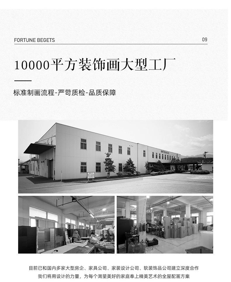 详情_15