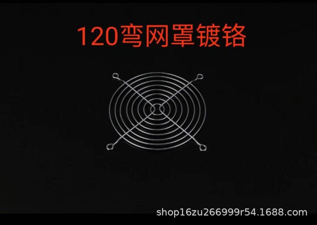 80 90 120 150 180200mm风机