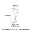 Plata de Ley S925 Galvanizada Hebilla Fina Lisa Hebilla de Cola Hebilla de Signo de Interrogación Pulsera de Cristal DIY Collar Hebilla de Plata Hebilla