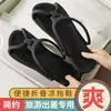 Chinelos de Viagem Dobráveis para Casal, Essenciais de Viagem Antiderrapantes para Hotel, Fáceis de Transportar, Adequados para Uso em Ambientes Internos, Casa e Banheiro para Homens e Mulheres