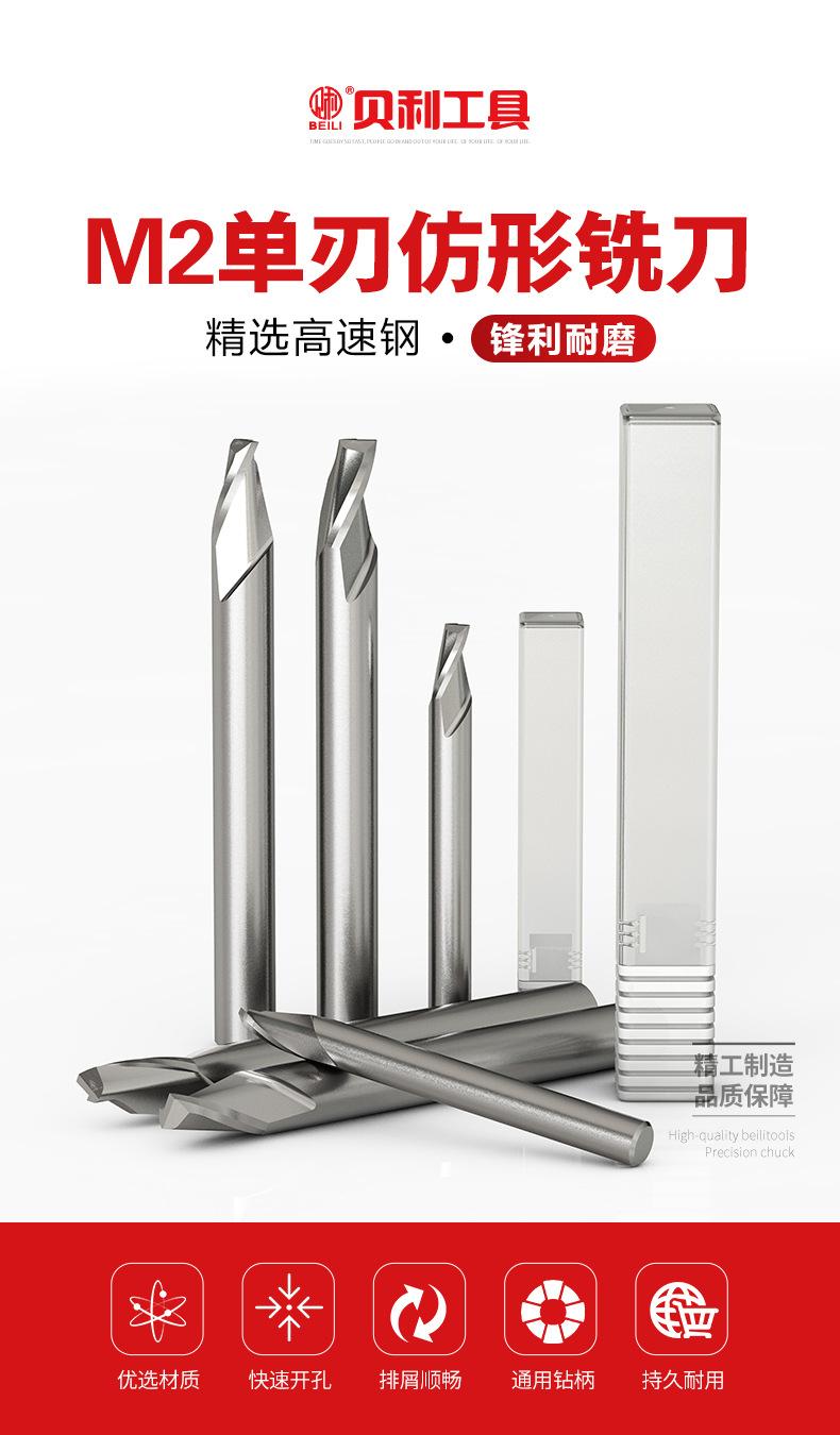 详情页 - 02.jpg