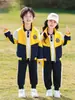Uniformes Escolares Primários, Uniformes de Classe para Crianças, Uniformes de Jardim de Infância, Uniformes de Três Peças com Combinação de Cores para Cerimônia de Abertura de Reunião Esportiva, Uniformes para Foto de Formatura