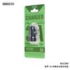 Cargador de coche REMAX Rui measure exploration Yue de doble puerto PD + QC de 30 W, compatible con múltiples dispositivos, carga rápida, para encendedor de cigarrillos RCC110