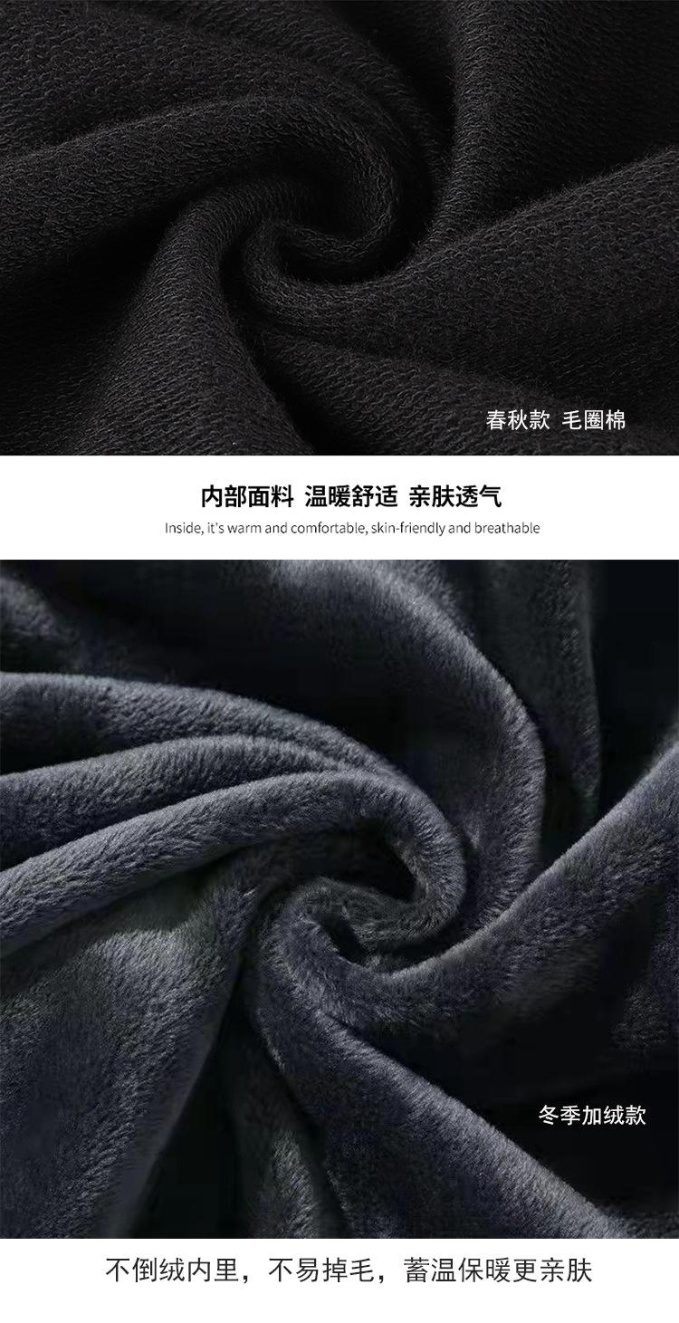 详情图片_18g
