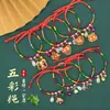 Pulseira de corda colorida zongzi do Festival do Barco-Dragão 2026 novo modelo pulseira trançada artesanal étnica infantil atacado corda vermelha