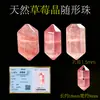 Cuentas de Cristal de Forma Irregular Natural Ágata Roja Cristal Piramidal Amarillo Cuentas Facetadas Accesorios para Pulsera de Cuentas DIY