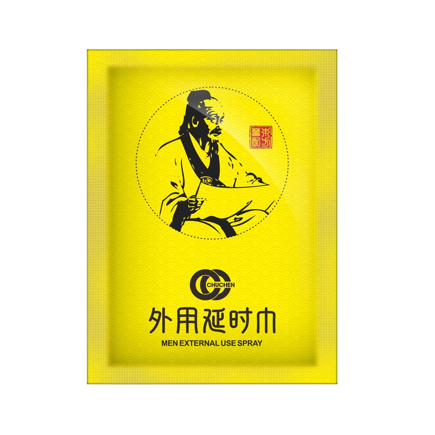 2-初辰湿巾（扁鹊版）单片裸装.jpg