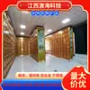 Venta Directa del Fabricante Aldea Zhenguoyantang Estante para Almacenamiento de Urnas Estilo Loto Ruyi Estante de Bendición Estante con Ranura para Tarjetas