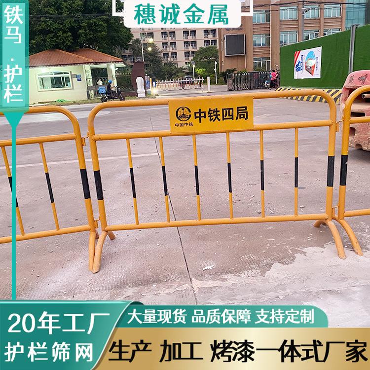 铁马主图15.jpg