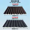 Aleación de Aluminio Tablero Gran Muralla Metal Corrugado Aislamiento Térmico Tablero de Teja de Aluminio Perfil de Aluminio Ranura Cóncava y Convexa Placa de Aluminio Cabezal de Puerta Decoración de Pared Exterior