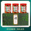 Especialidad de Jiangxi, Pasta de Ajo y Doble Chile Hecha Puramente a Mano, Salsa de Chile Colorida, Guarnición para Comidas, Condimento para Arroz y Fideos, Salsa de Chile Picado, Otros