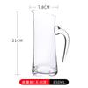 Dispensador de vino pequeño de cristal de estilo europeo para el hogar con escala, vino extranjero, vino blanco, decantador de vino, jarra atada, juego de vino