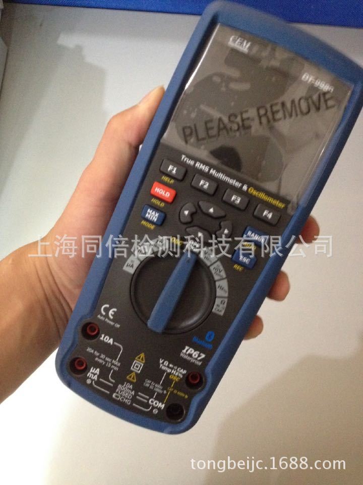 DT-9989图片3